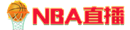 優直播NBA